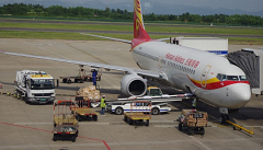 中国航空物流枢纽发展指数在北京发布。